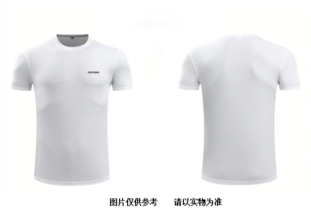 2025第三屆奧森金秋跑(賽事規(guī)程)（5）