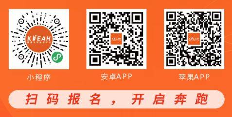 宛山湖馬拉松賽事官網(wǎng)報名時間+網(wǎng)址