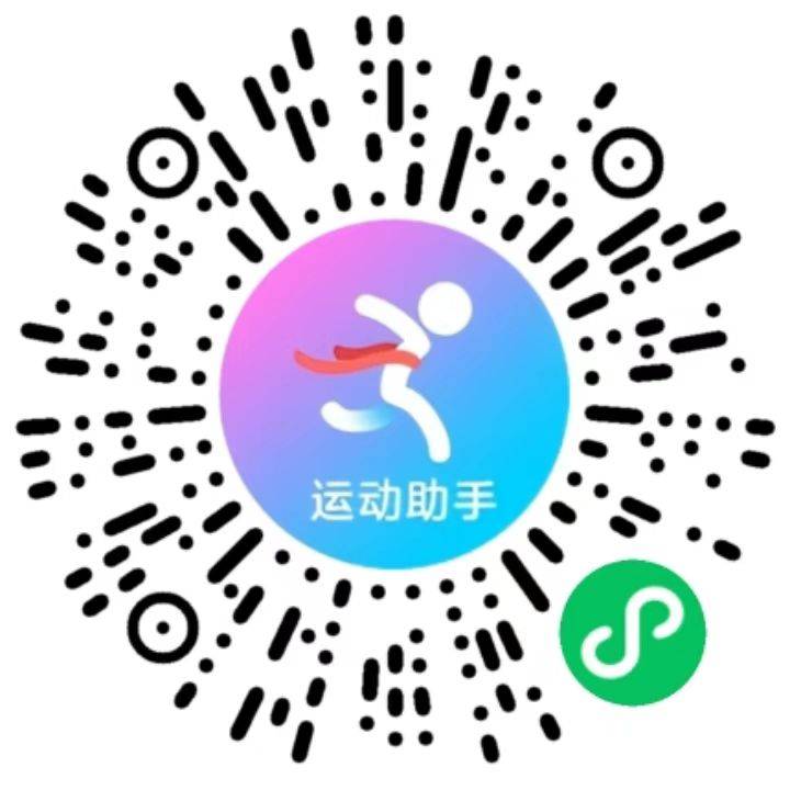 2025北京密云馬拉松賽前怎么領(lǐng)物？（2）