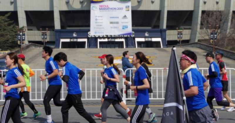 2026首爾馬拉松(賽事規(guī)程)（2）