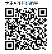 2025杭州任賢齊演唱會攻略(時間+地點+購票) 2025杭州任賢齊演唱會攻略(時間+地點+購票)