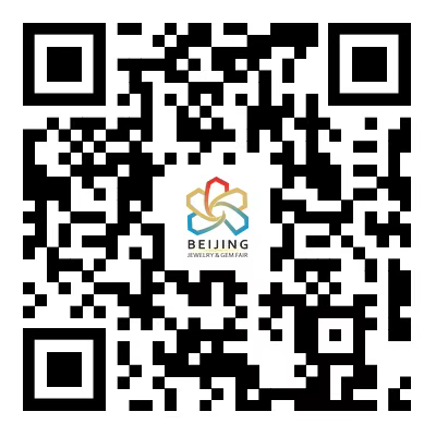 2025北京國(guó)際珠寶展活動(dòng)攻略（時(shí)間+地點(diǎn)+門(mén)票）