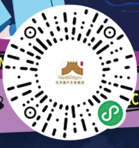 2025北京居庸關(guān)夜長(zhǎng)城開(kāi)放時(shí)間