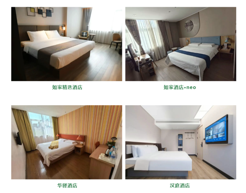 2025萊州(石都)半程馬拉松(賽事規(guī)程)(9) 2025萊州(石都)半程馬拉松(賽事規(guī)程)(9)