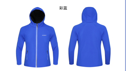 2025第五屆登高祈福跑(賽事規(guī)程)（7）