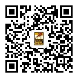 2025第二屆大邑安仁半程馬拉松(賽事規(guī)程)（6）