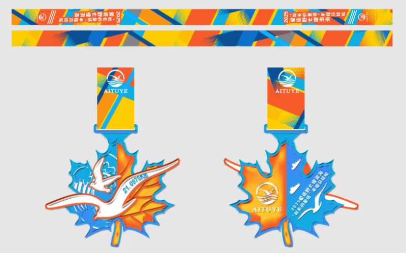 2025愛徒野大理洱?！扒锾斓耐挕卑氤恬R拉松(賽事規(guī)程)（4）