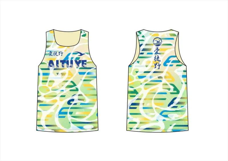 2025愛徒野貴陽大科城地鐵站接駁月亮湖凉爽奔跑(賽事規(guī)程)（3）