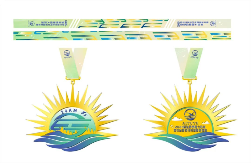 2025愛徒野貴陽大科城地鐵站接駁月亮湖凉爽奔跑(賽事規(guī)程)（4）