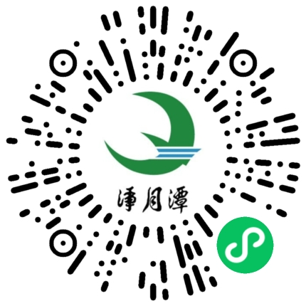 2025MAMMUT猛犸象凈月潭森林半程馬拉松秋季悠然賽(賽事規(guī)程)