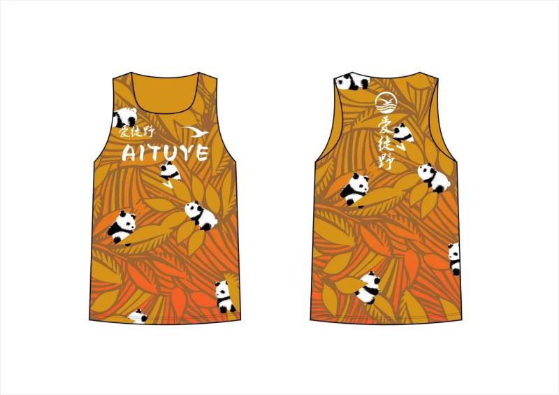 2025愛徒野成都“秋天的童話”為愛奔跑(賽事規(guī)程)（3）