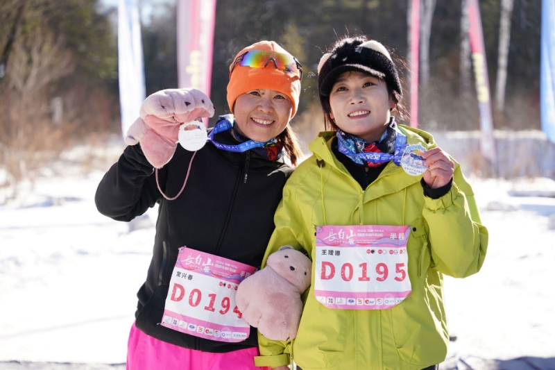 2025長白山粉雪馬拉松(賽事規(guī)程)（9）