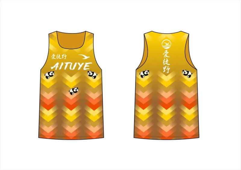 2025愛徒野成都“愛在深秋”為愛奔跑(賽事規(guī)程)（3）