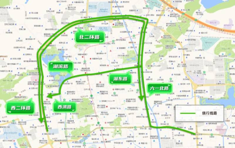 2024福州馬拉松鼓樓區(qū)市民出行提示（4）