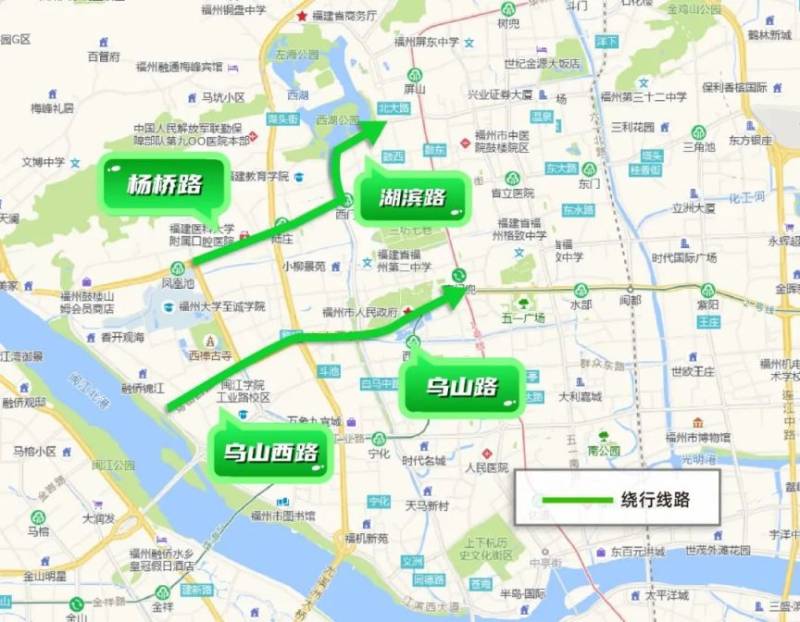 2024福州馬拉松鼓樓區(qū)市民出行提示（8）