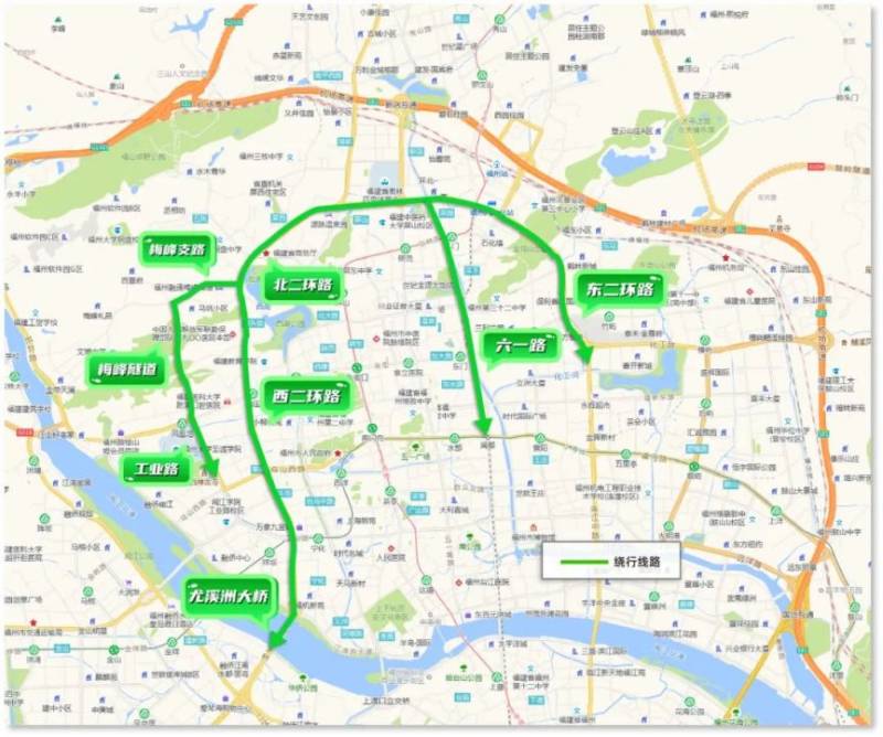 2024福州馬拉松鼓樓區(qū)市民出行提示（7）