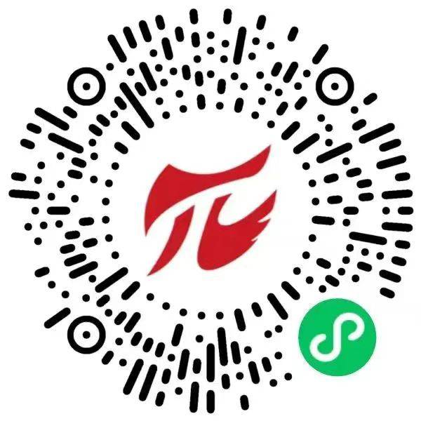 2025煙臺(tái)棲霞蘋(píng)果之都環(huán)湖賽報(bào)名（3）