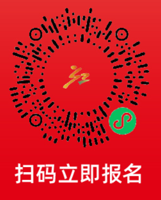 2025廣安馬拉松比賽指南（時(shí)間+地點(diǎn)+路線+報(bào)名+獎(jiǎng)勵(lì)）