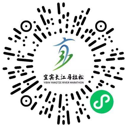 2025宜賓長江馬拉松觀賽攻略（時(shí)間+地點(diǎn)+路線+規(guī)模+報(bào)名）