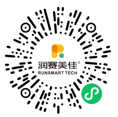 2025第二屆大邑安仁博物館小鎮(zhèn)半程馬拉松最新消息（2）