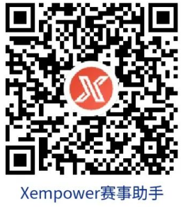 2025烏魯木齊馬拉松官方配速員招募（3）