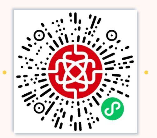 2025長春馬拉松成績查詢+證書下載入口