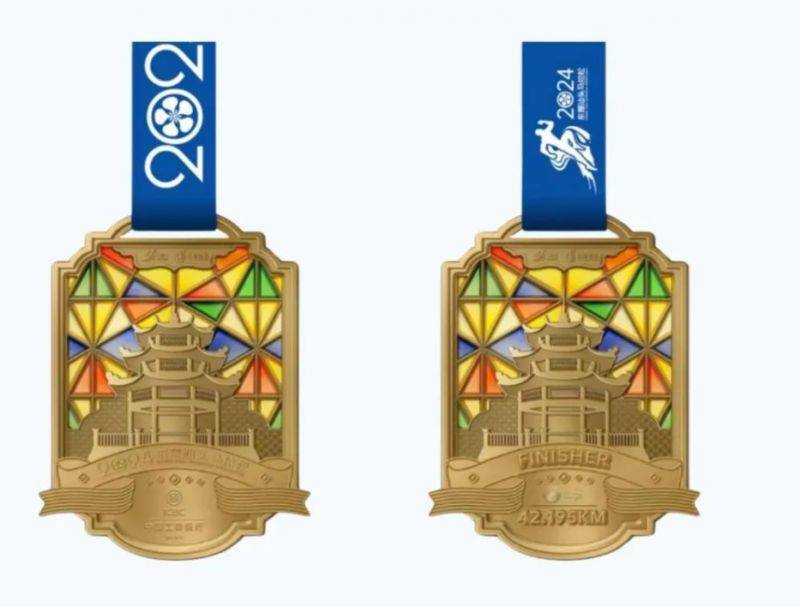 2024汕頭馬拉松獎牌圖片