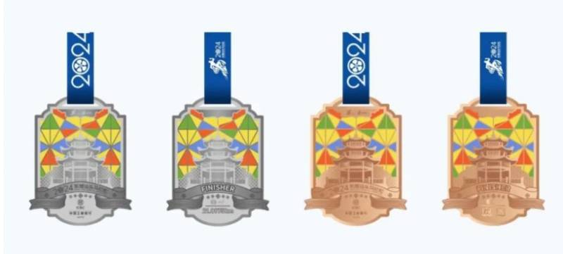 2024汕頭馬拉松獎牌圖片（2）
