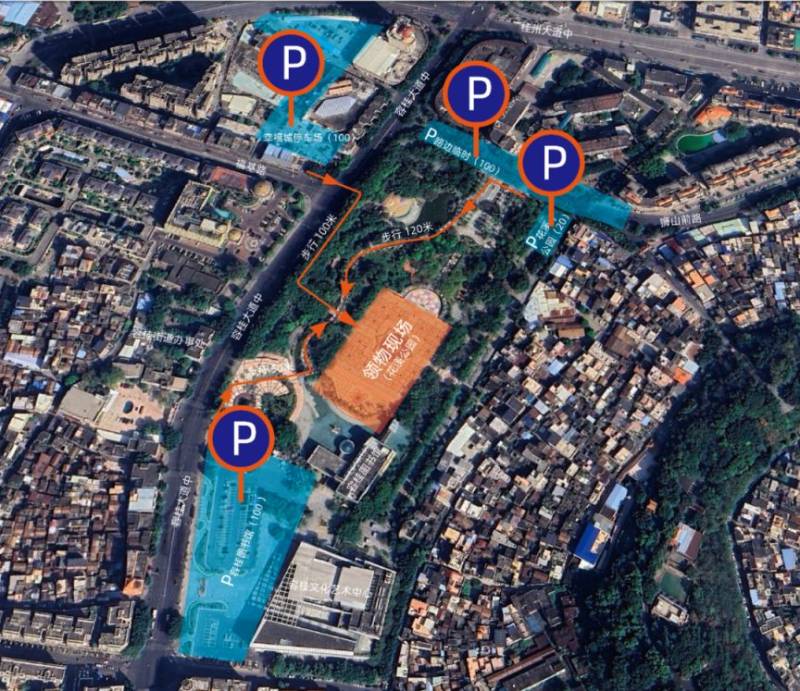 2025順德容桂馬拉松領(lǐng)物時(shí)間+地址+流程（2）