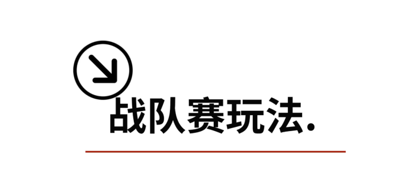 2025蘋果之都棲霞環(huán)湖賽(賽事規(guī)程)(7) 2025蘋果之都棲霞環(huán)湖賽(賽事規(guī)程)(7)