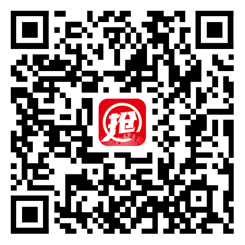 2025衡水湖馬拉松(賽事規(guī)程) 2025衡水湖馬拉松(賽事規(guī)程)