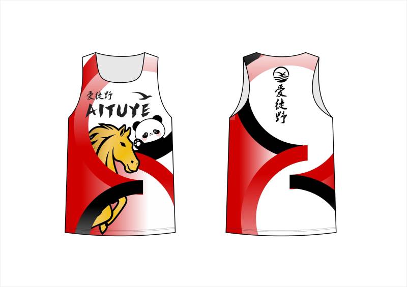 2026愛徒野成都“迎新年'為愛奔跑(賽事規(guī)程)（3）