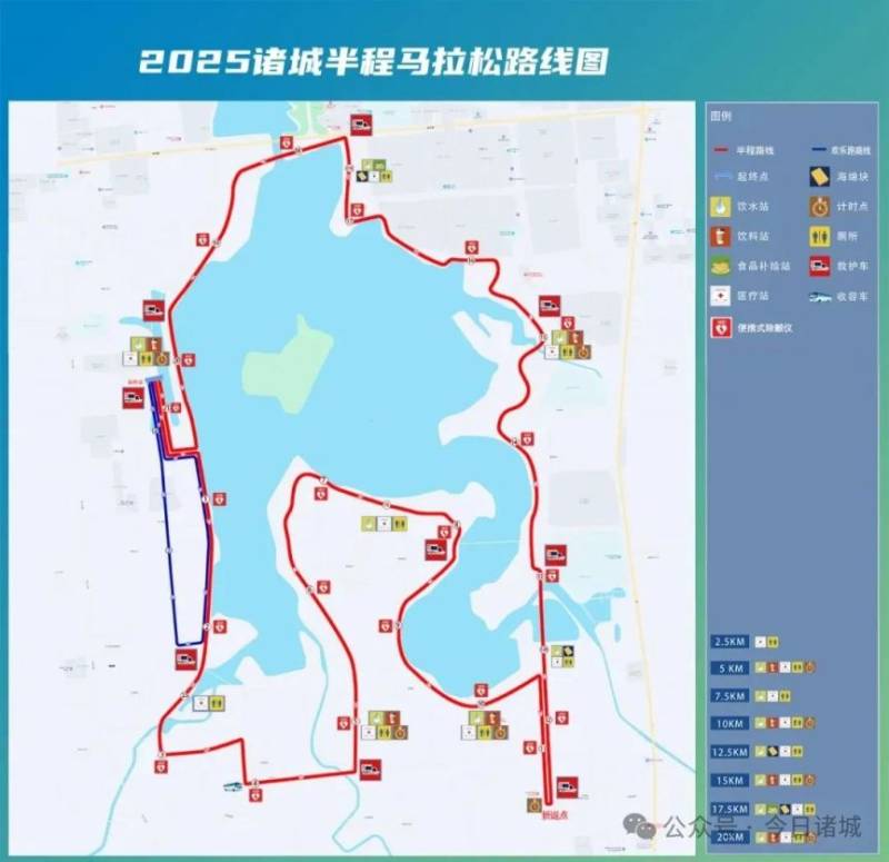 2025濰坊諸城半程馬拉松路線(xiàn)圖