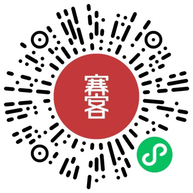 天津?qū)氎娉卑诐竦匕氤恬R拉松報(bào)名費(fèi)多少錢(qián)？