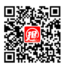 2025益陽馬拉松組委會聯(lián)系方式（2）