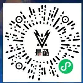 2025益陽馬拉松組委會聯(lián)系方式（4）