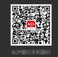 2025長(zhǎng)沙馬拉松長(zhǎng)沙銀行微信服務(wù)號(hào)報(bào)名(5) 2025長(zhǎng)沙馬拉松長(zhǎng)沙銀行微信服務(wù)號(hào)報(bào)名(5)