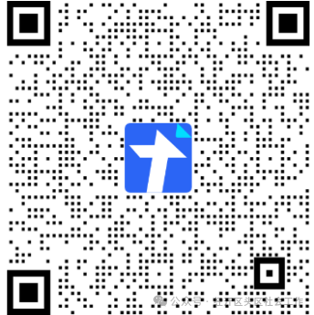 2025烏魯木齊馬拉松經(jīng)開區(qū)（頭屯河區(qū)）賽段志愿者招募公告