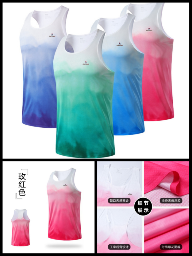 2025奧森秋韻律動(dòng)跑(賽事規(guī)程)（10）