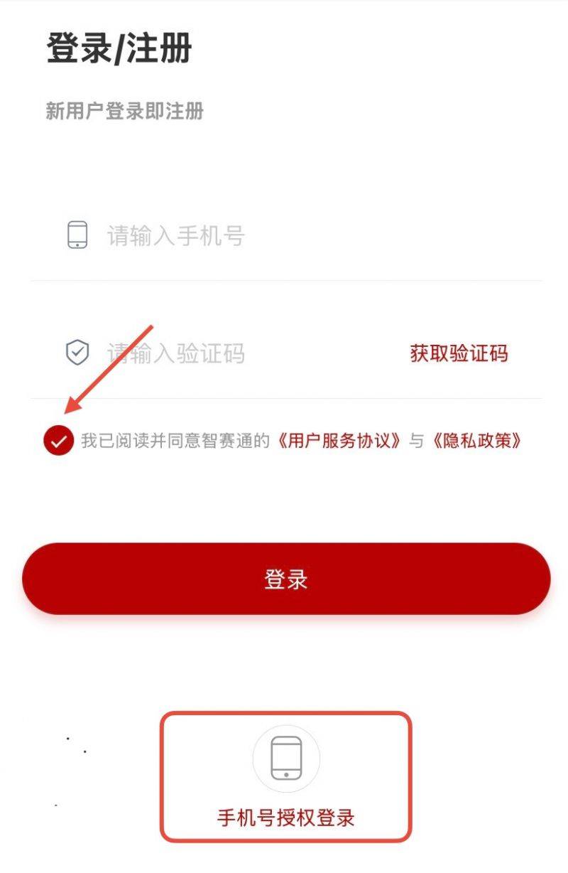 2025寶雞馬拉松抽簽繳費(fèi)常見問題解答（附抽簽查詢?nèi)肟冢?）