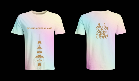 2025賽季北京皇家路線系列-中軸線跑(賽事規(guī)程)（5）