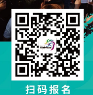 第三屆寧鄉(xiāng)灰湯溫泉半程馬拉松報名方式