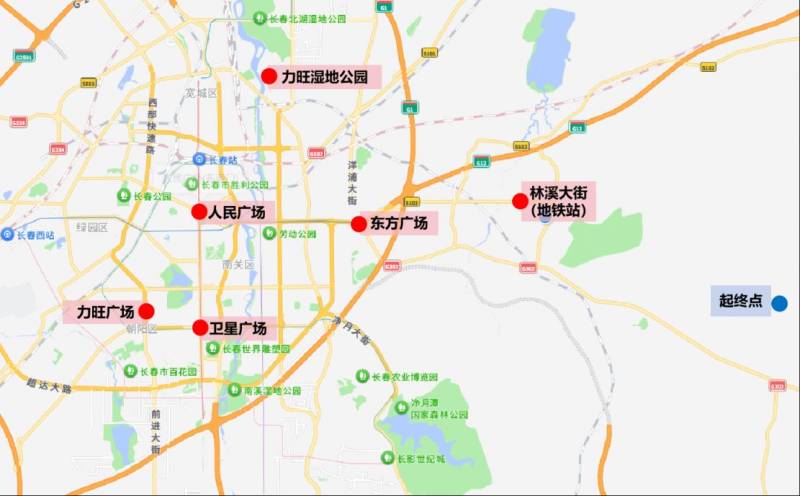 2025長春蓮花山半程馬拉松交通攻略(免費接駁車+停車)（4）