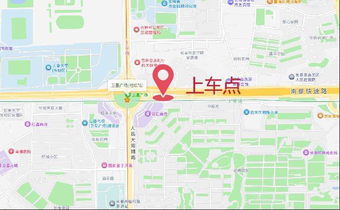 2025長春蓮花山半程馬拉松交通攻略(免費接駁車+停車)（8）