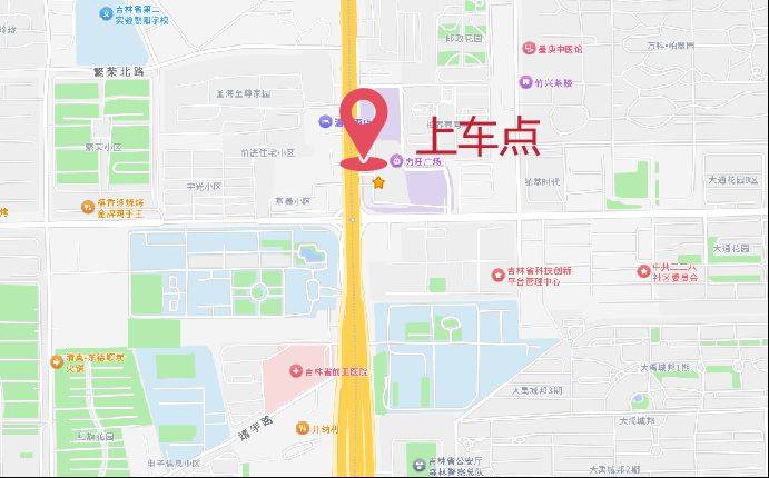 2025長春蓮花山半程馬拉松交通攻略(免費接駁車+停車)（6）