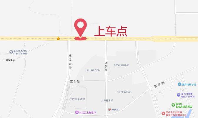 2025長春蓮花山半程馬拉松交通攻略(免費接駁車+停車)（10）