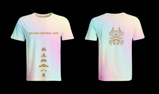 2025賽季北京皇家路線系列-北中軸線跑(賽事規(guī)程)(5) 2025賽季北京皇家路線系列-北中軸線跑(賽事規(guī)程)(5)