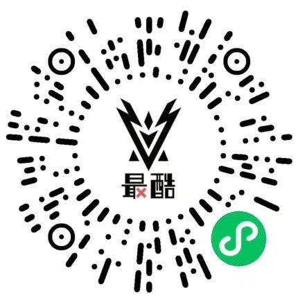 2025微山湖半程馬拉松報(bào)名入口（3）