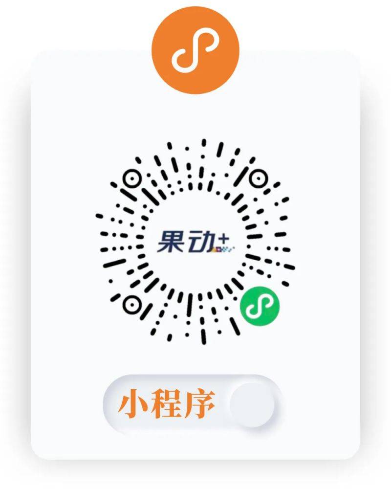 2025鄭州馬拉松在哪里報(bào)名？（2）