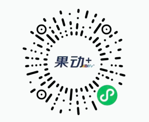 2025鄭州馬拉松(賽事規(guī)程)